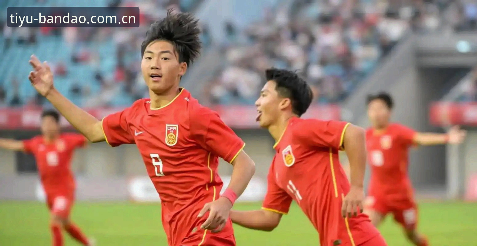 西班牙vs摩洛哥vs斐济：U17男足抽签揭晓，中国小将的卡塔尔突围路线图